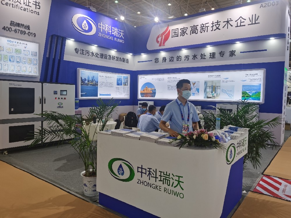 科技引領，智慧共聯|第23屆全國醫院建設大會即將開幕