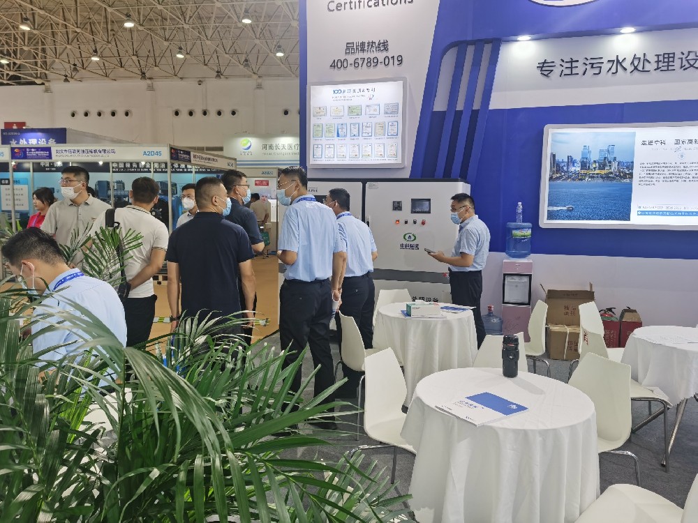 小黄片下载软件帶您體驗武漢全國醫院建設大會盛況！