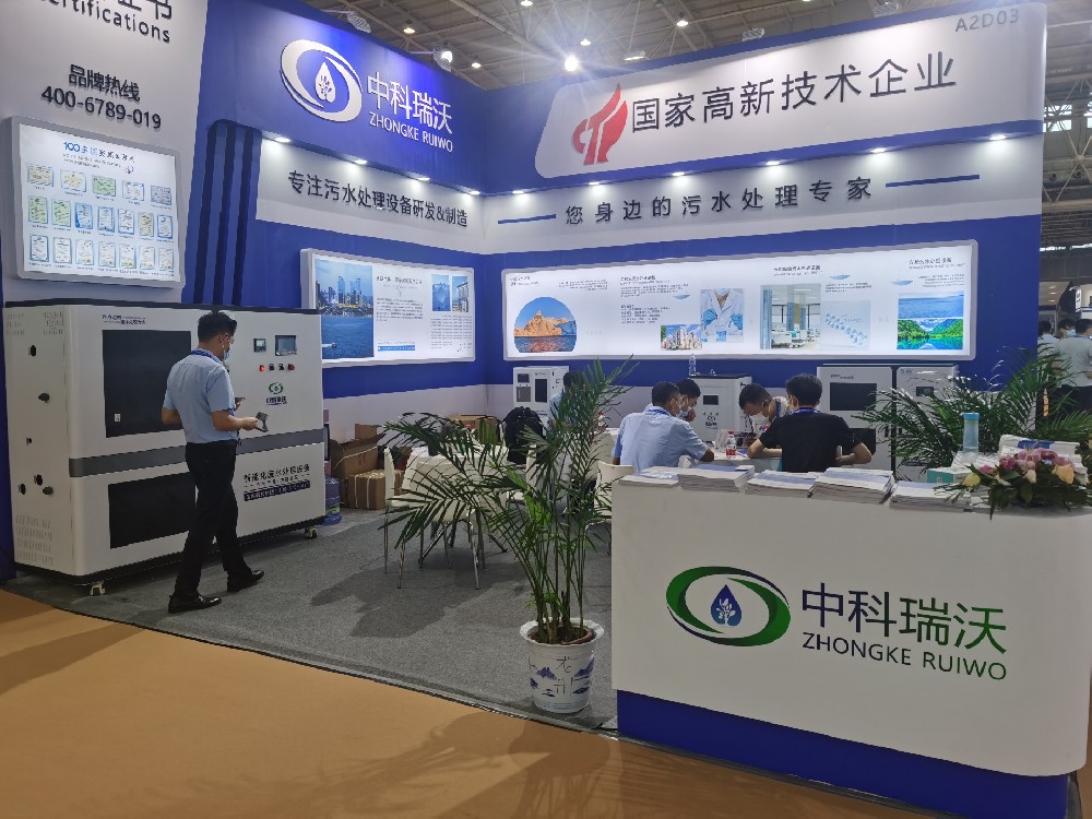 2022第23屆東北國際口腔器材展覽會隆重謝幕！