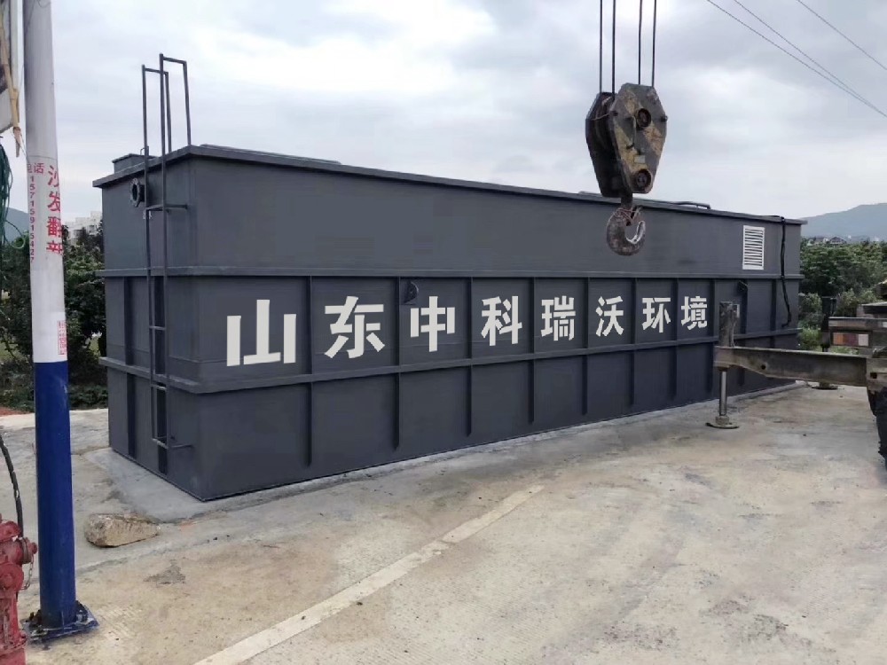 小黄片下载软件助力小黄片轻量版汙水處理，打造綠色環保小黄片轻量版
