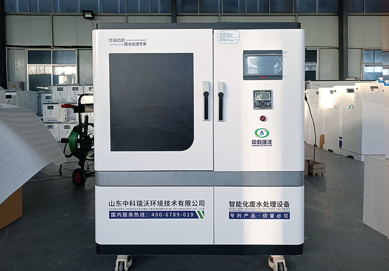 ZKSYS-T01 小型小黄片轻量版汙水處理設備