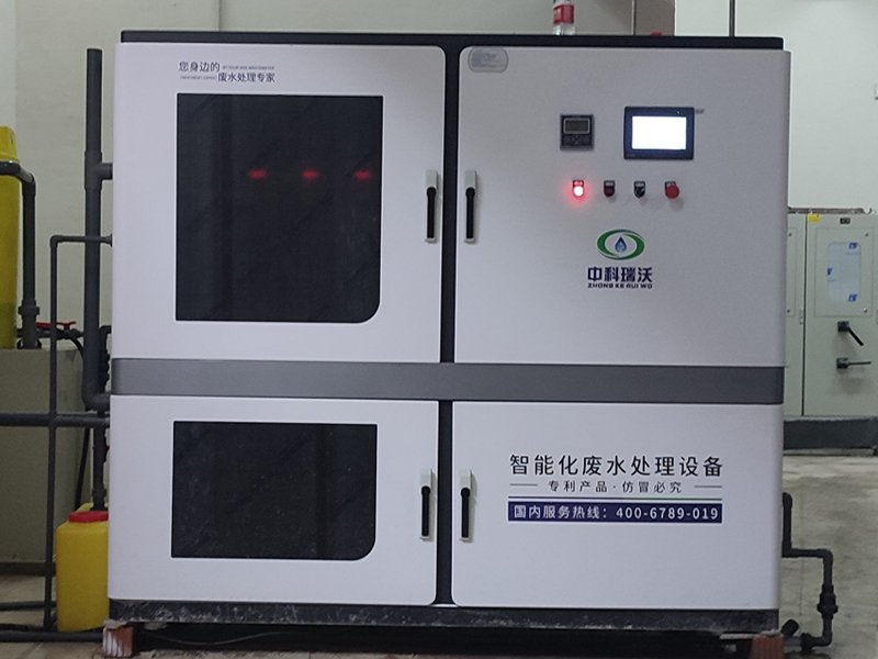 ZKSYS-T02 小黄片轻量版廢水綜合處理設備